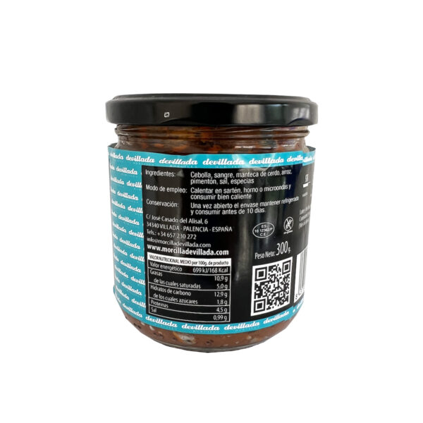 Crema de morcilla 300 gr. - Image 2