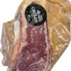 Chuleta de vaca vieja del País Vasco Surperior 500gr.aprox